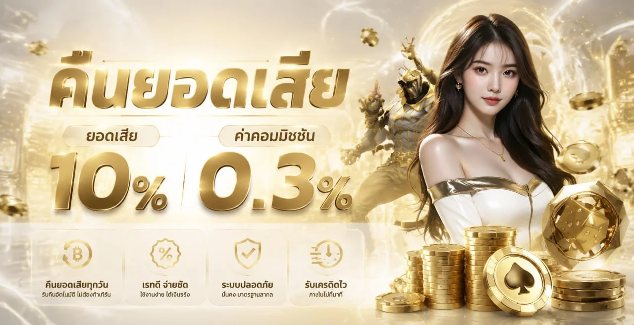 หน้าแรก BARAMEE168 เว็บสล็อตเว็บตรง ครบวงจร